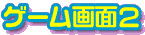 Q[ʂQ