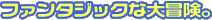 t@^WbNȑ`B