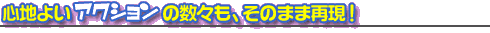 Sn悢ANV̐XÂ܂܍ČI