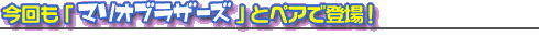 u}IuU[YvƃyAœoI