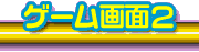 Q[ʂQ