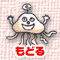 GBAhoX̃gbvy[W