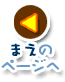 g}gAhx`[̃y[W