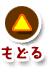 Q[{[CAhoX̃y[W