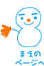  uǁ[̃J[heEC^[pbNv J[hS30ނJĨy[W