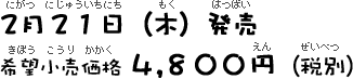 Q[
