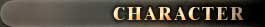 uCHARACTER---ӂ钇ԂƂ̊֌Wṽy[W