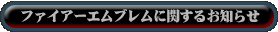 ut@CA[GuɊւ邨m点ṽy[W