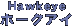 z[NAC Hawkeye