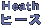 q[X Heath