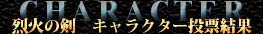 ΂̌@LN^[lC[