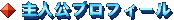 lvtB[
