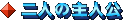 l̎l