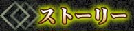 uXg[[ṽy[W