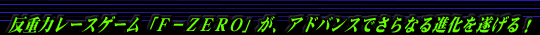 d̓[XQ[ue|ydqnvAAhoXłȂi𐋂I