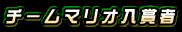 u`[}I܎ҁvy[W