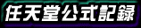 uCVL^vy[W