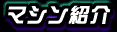u}VЉvy[W