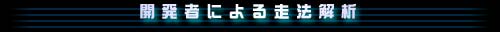 J҂ɂ鑖@