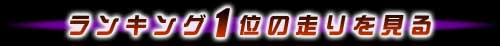 LOPʂ̑