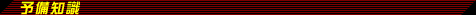 \m