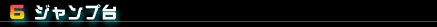 UAWv
