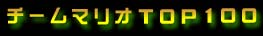 `[}IsnoPOO
