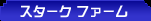 uX^[N t@[v