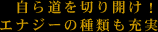 瓹؂JIGiW[̎ނ[