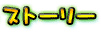 Xg[[