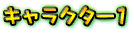 LN^[1