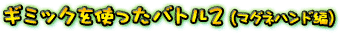 M~bNgog2i}Olnhҁj