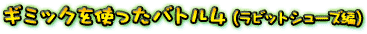 M~bNgog4irbgV[Yҁj