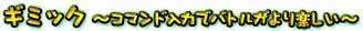 M~bN@`R}h͂Ńogy`