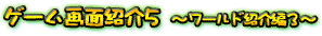 Q[ʏЉ5@`[hЉ3`