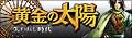 ̑z@ꂵ