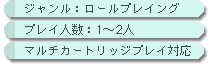 WF[vCO@vClF1`2l@}`J[gbWvCΉ