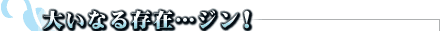 傢Ȃ鑶݁cWI