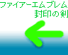 t@CA[Gu@̌̃y[W