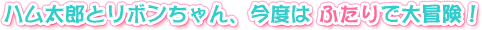 nYƃ{Ax́@ӂő`I