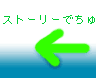 Xg[[ł̃y[W