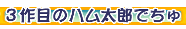 Rڂ̃nYł