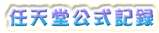 CVL^