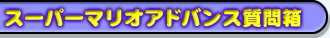X[p[}IAhoX┠