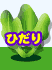 SUPER MARIO y[WR