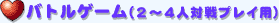 EogQ[iQ`SlΐvCpj
