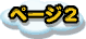 y[WQ