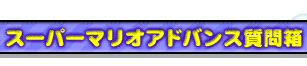 X[p[}IAhoX┠