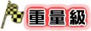 dʋ