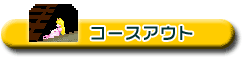 uR[XAEgvI